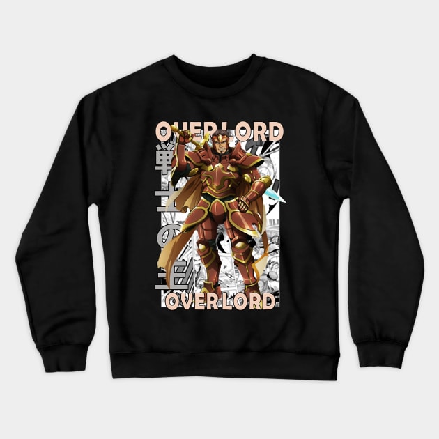 Gazef Stronoff Over Lord ōbārōdo weeaboo guild Manga Style Anime Crewneck Sweatshirt by rWashor